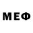 Метадон мёд sannar