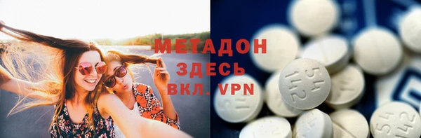 2c-b Горно-Алтайск