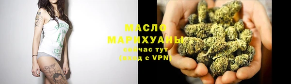 mix Горнозаводск
