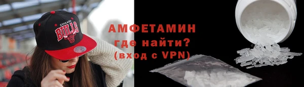 mix Горнозаводск