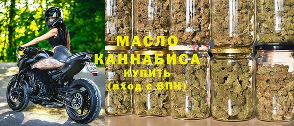 mix Горнозаводск