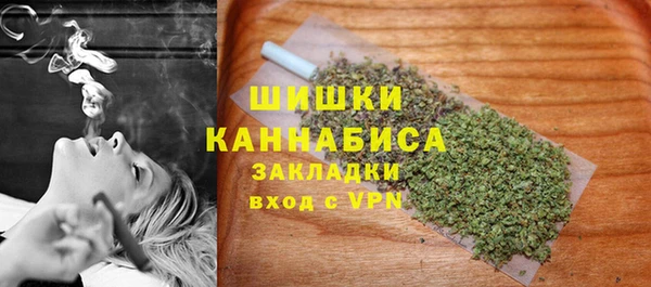 mix Горнозаводск