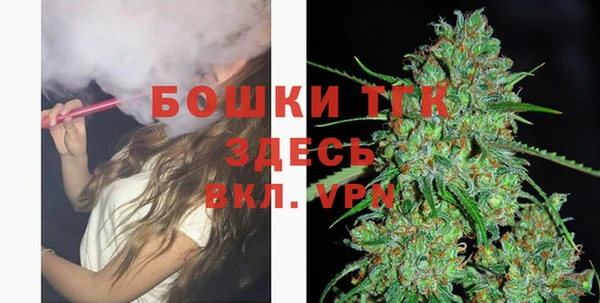 мефедрон VHQ Гусиноозёрск