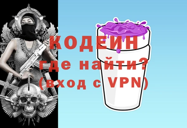 mix Горнозаводск
