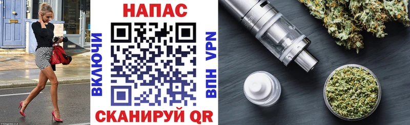 Купить  Зуевка  Конопля VHQ 